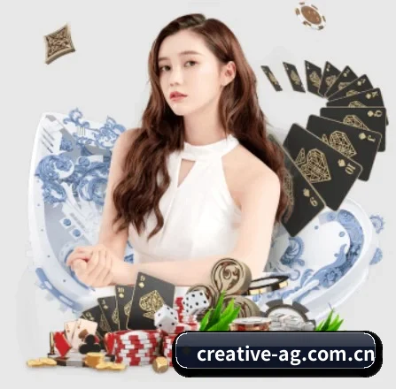 creative-ag.com.cn APP 界面